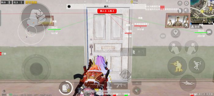 和平精英怎么开挂免费版 - 图文教程+工具包一应俱全